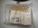 Nos New Tail Tool Box Lid Registration Jocky Glove Fits 83 Honda CX650C CX650 Custom