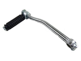 Kickstart Kickstarter Arm Lever Fits Yamaha 0136-103