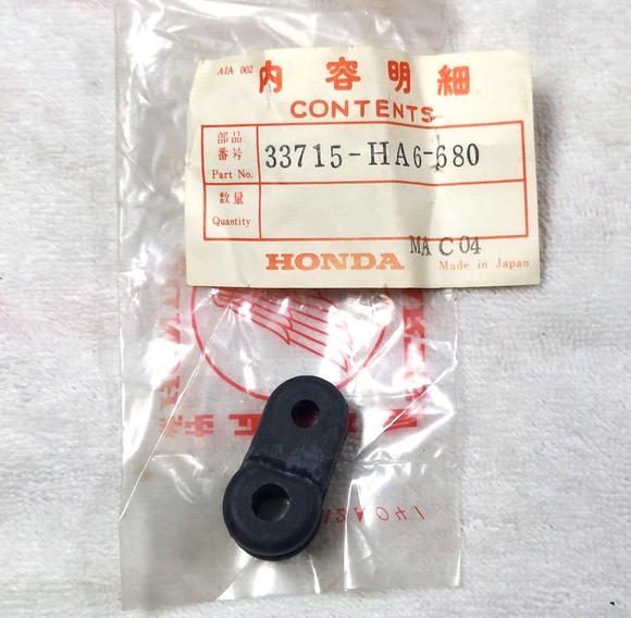 Honda TRX125 Fourtrax 125 ATC125M ATC250SX Nos Taillight Taillight Rubber Mount
