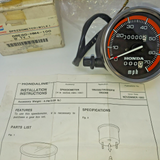 81-00 ATC 185S/200S/200M/200/200E/200ES TRX 300/300FW/350 Nos Speedo Speedometer