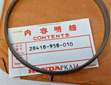 82-86 ATC185S/200/200S Nos Decompression Compression Release Friction Spring