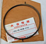 82-86 ATC185S/200/200S Nos Decompression Compression Release Friction Spring