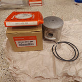 89-90  FL400R FL400 FL 400 PILOT NOS STD PISTON & RINGS 80mm