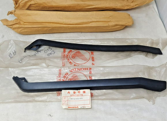 ATC250ES ATC250 ATC 250ES 250 Big Red Nos Rear Fender Mud Guard Trim Protector
