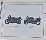 87-88 JDM CBR750F CBR750 F Super Aero Parts Fiche Diagram Book Manual Catalog