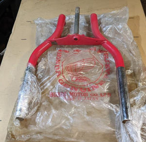 82-85 Honda ATC200E ATC200ES ATC 200E/200ES Big Red Nos Front Fork Set