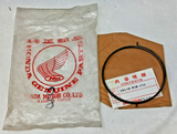 82-86 ATC185S/200/200S Nos Decompression Compression Release Friction Spring