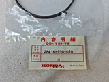 82-86 ATC185S/200/200S Nos Decompression Compression Release Friction Spring #1